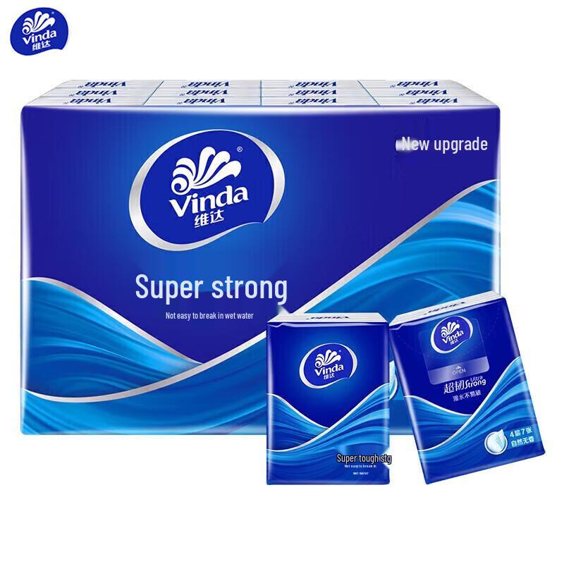 Vinda 4-Ply Unscented Handkerchief Tissues