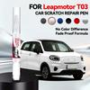 For Leapmotor T03 2020-2025 NA Paint Repair Pen Touch Up Scratch Remover DIY Auto Accessories Black White Yellow Green Pink Blue