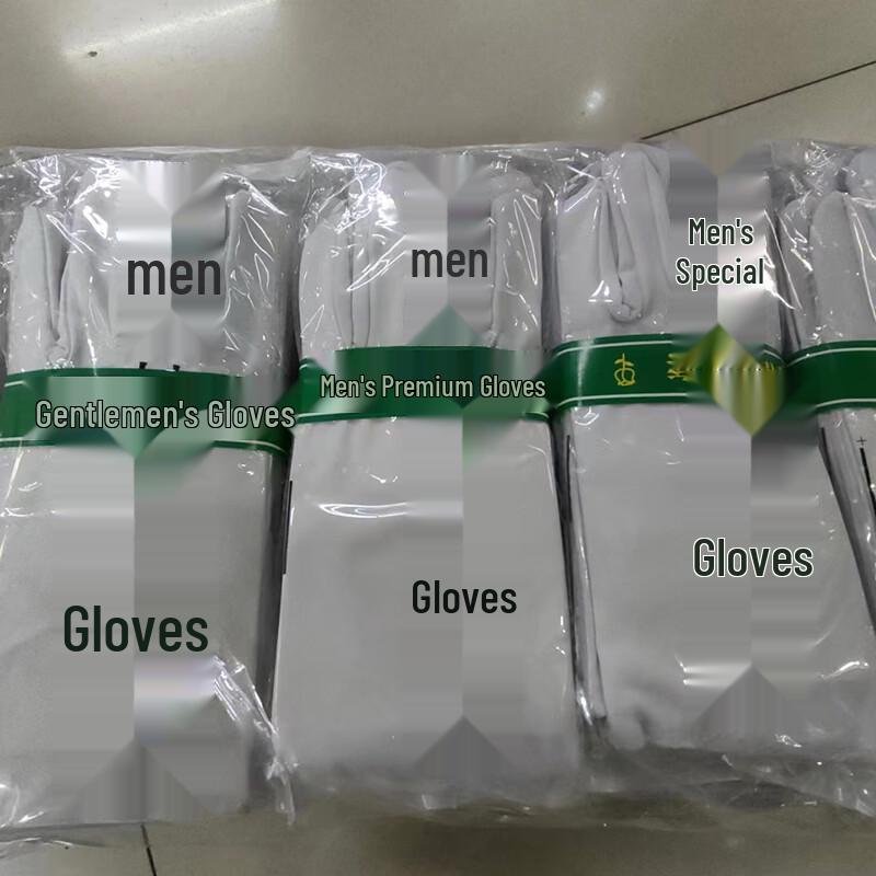 

Yangge Xueer Men s High-Elastic Spandex Gloves