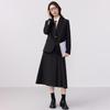 Troloman Women's Professional Blazer & Skirt Set
