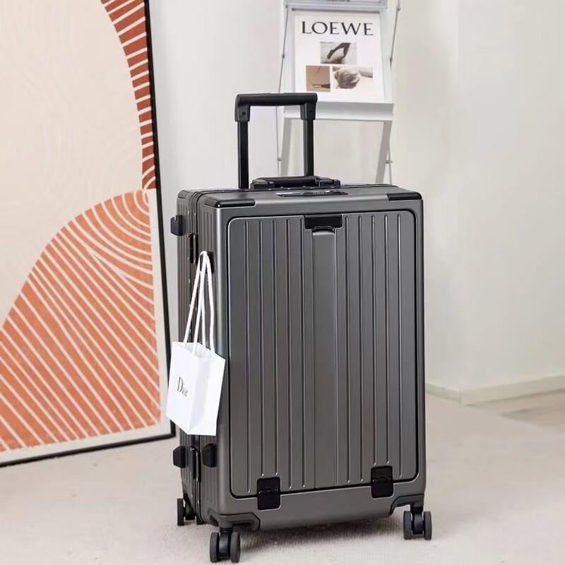 Xiang Le Mei Aluminum Frame Front-Opening Smart Luggage
