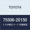 TOYOTA Genuine Parts Roof Drip Side Finish Molding FR LH Corona EXIV Part Number 75506-20150