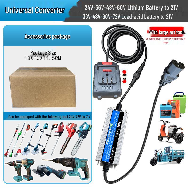 Electric Scooter Battery Conversion Kit: 48V-72V for Drill, Saw, Grinder, Lawn Mower