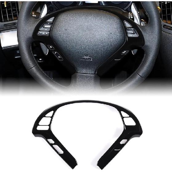 Car Steering Wheel Button Frame Cover Trim Compatible With Infiniti G37 2007-2013, Car Steering Wheel Panel Protection Frame Trim Decoration glossy black