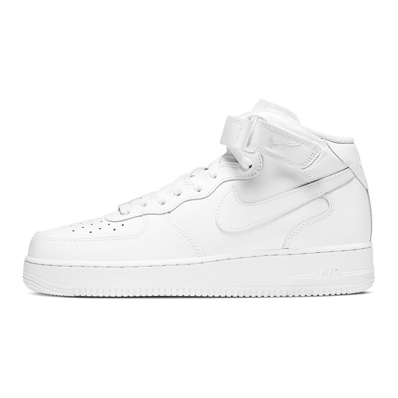 Nike Men's Air Force 1 AF1 Sports Shoes