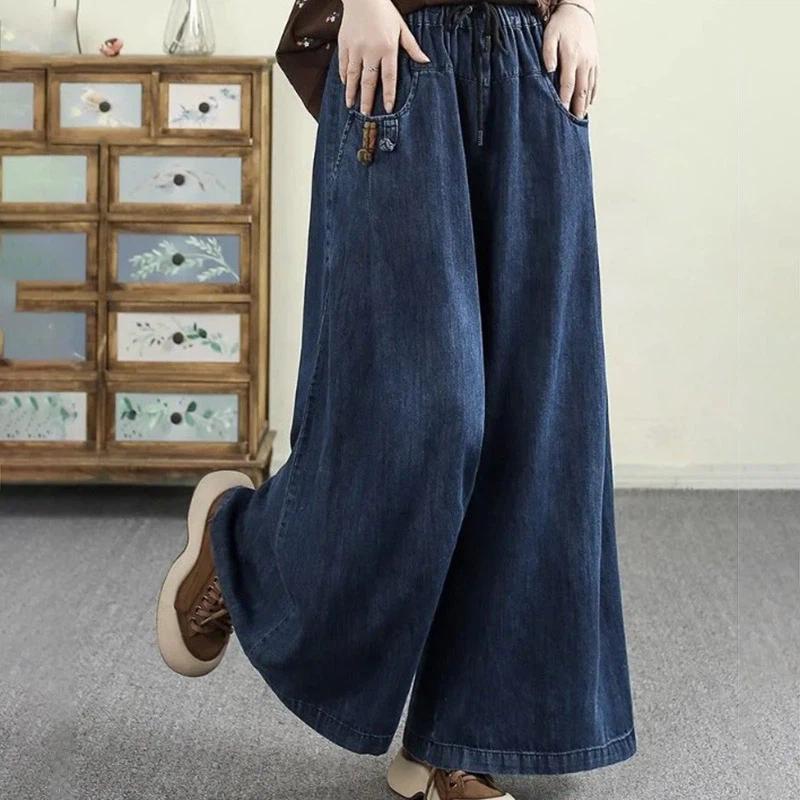 Spodnie damskie plus size pogrubione elastyczne elastyczne wysoki stan długie spodnie jednolity kolor polar casual szerokie nogawki spodnie jeansowe