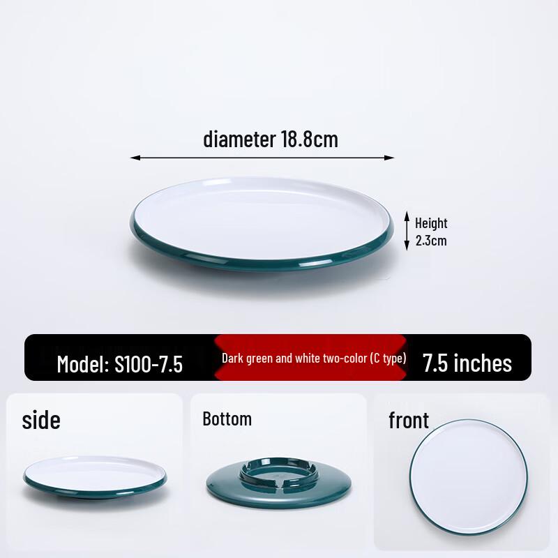 

Commercial Dark Green Round Melamine Plates