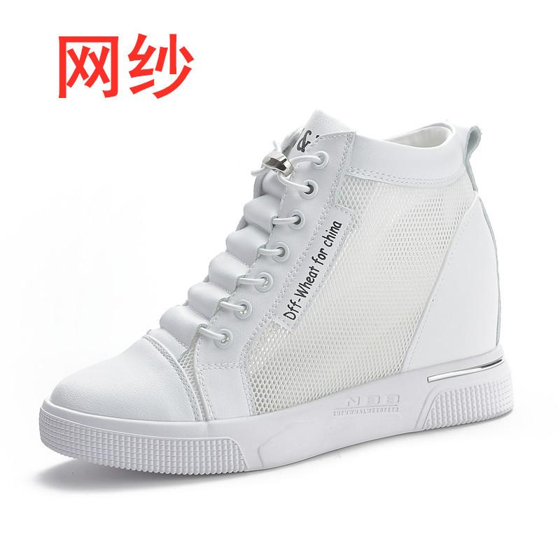 Netzschuhe Damen Innenhöherer Absatz Freizeitschuhe Keilabsatz Atmungsaktive Sportschuhe Elastische Reiseschuhe Einzelne Schuhe Frühling und Sommer