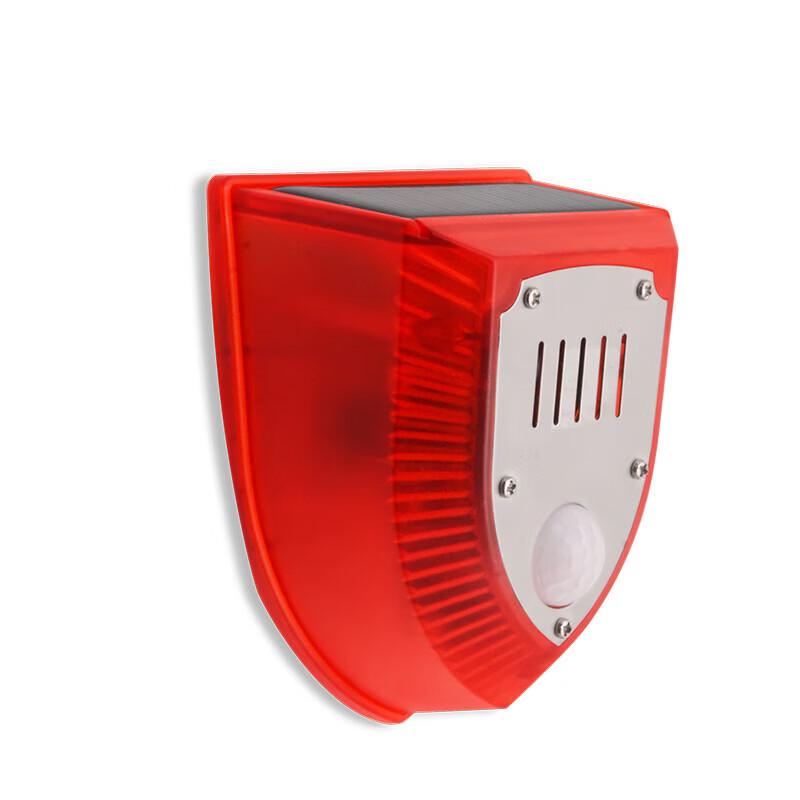 LFang N911-B Outdoor Solar Powered PIR Alarm