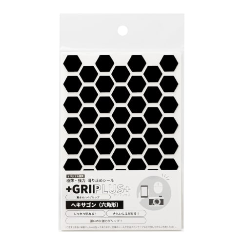 GRIPLUS Ultra-Thin, Strong Anti-Slip Stickers, GRIPLUS Hexagon, Postcard Size (1, Black)