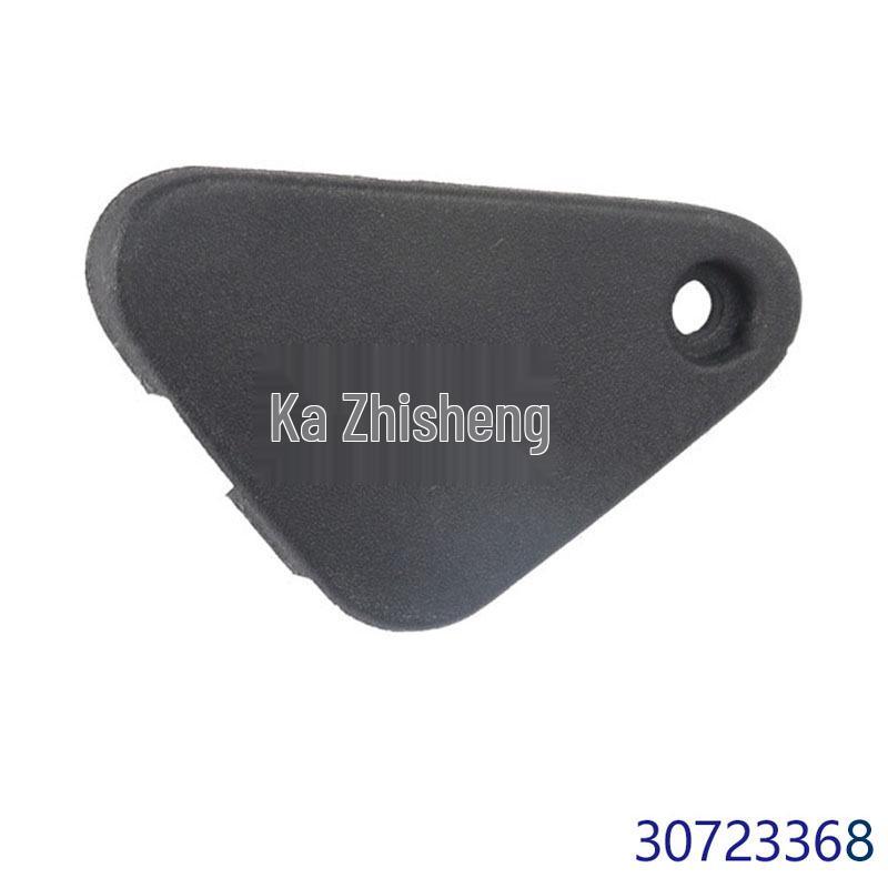 Radiator Bracket for Volvo S80/S90 - Part Numbers 30723367, 31402320, 30677349, 981204