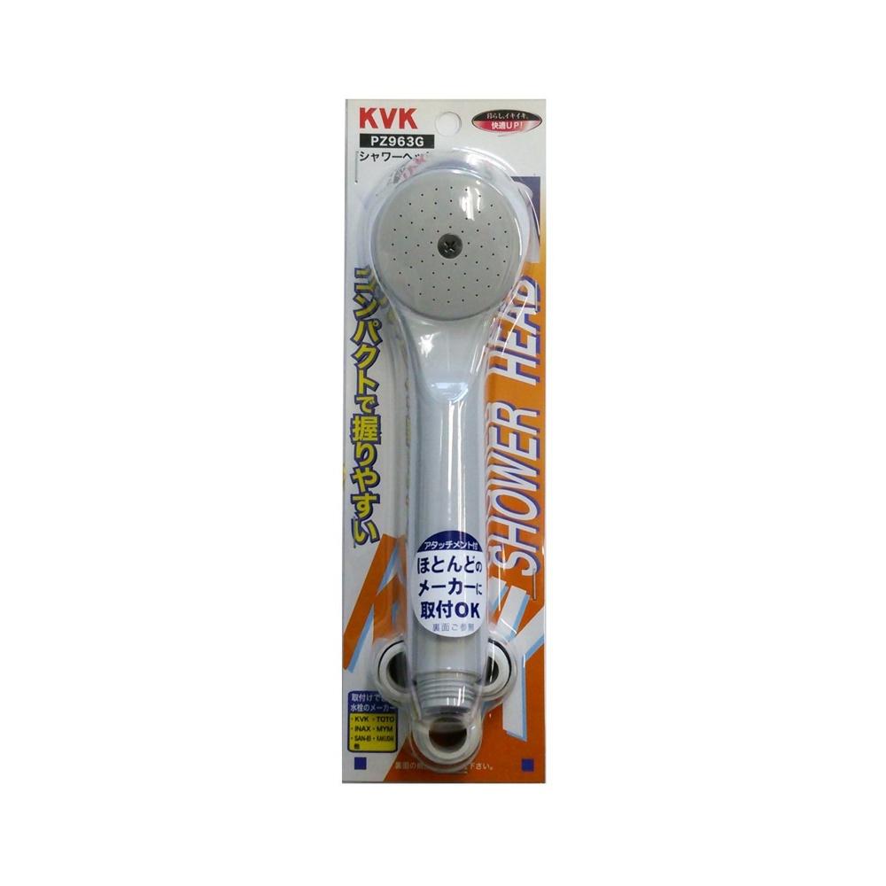 

AS shower head PZ963G