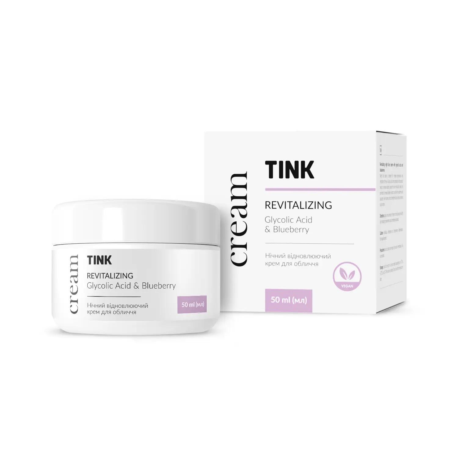 

Нічний крем для обличчя Tink 50 мл