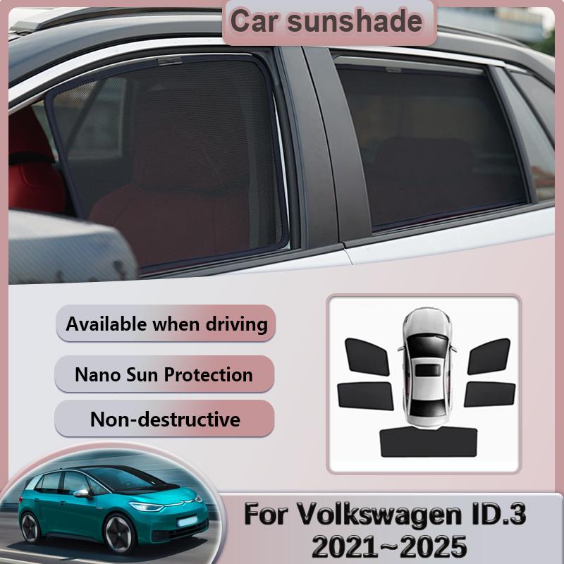 For Volkswagen VW ID.3 ID3 2021~2025 2023 E11 E12 Car Sunshade Privacy Mesh Curtain Heat Insulation Sunscreen Visor Accessories