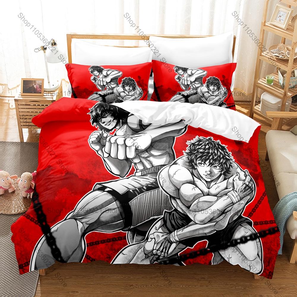 Cool Baki Hanma Intense Martial Arts Fighting Japanese Combat Anime Character HD Print Bedding Set Duvet Cover + 2 Pillowcases