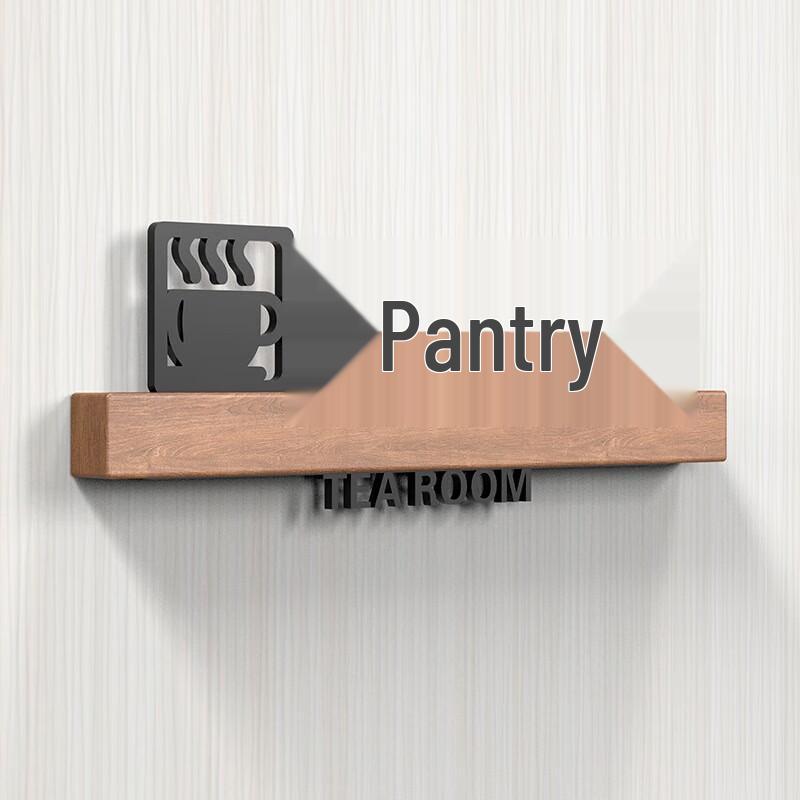 

Pantry Acrylic Sign with Solid Wood Base