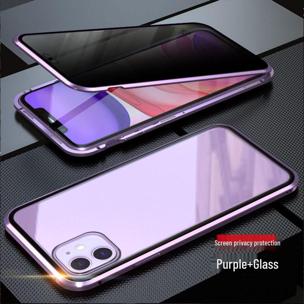 Samsung S25 Ultra Anti-Peep Magnetische Vollabdeckungs-Aluminiumlegierungs-Handyhülle (24 Plus, A55)