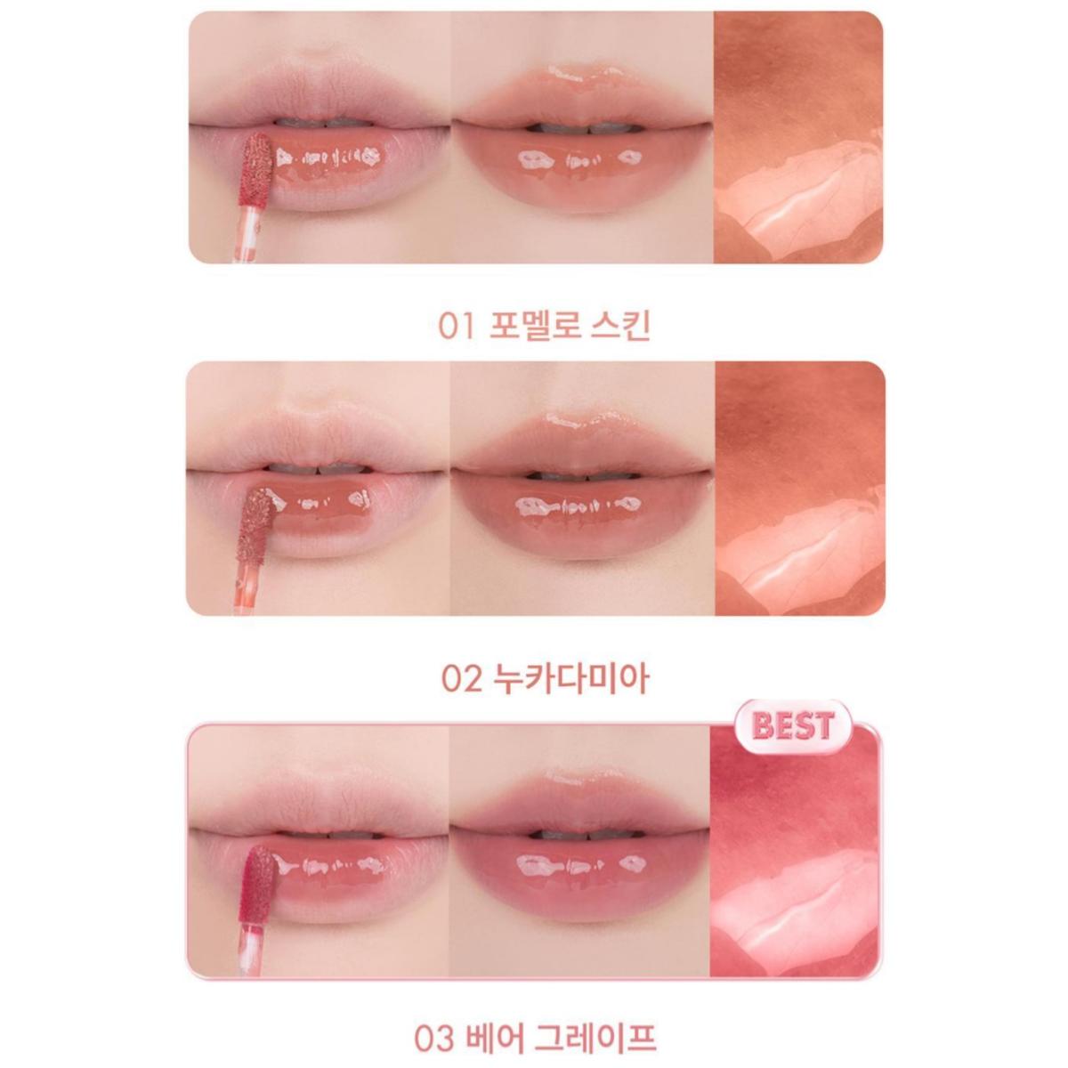 

[rom&nd] Сочный стойкий оттенок 01 Pomelo Skin