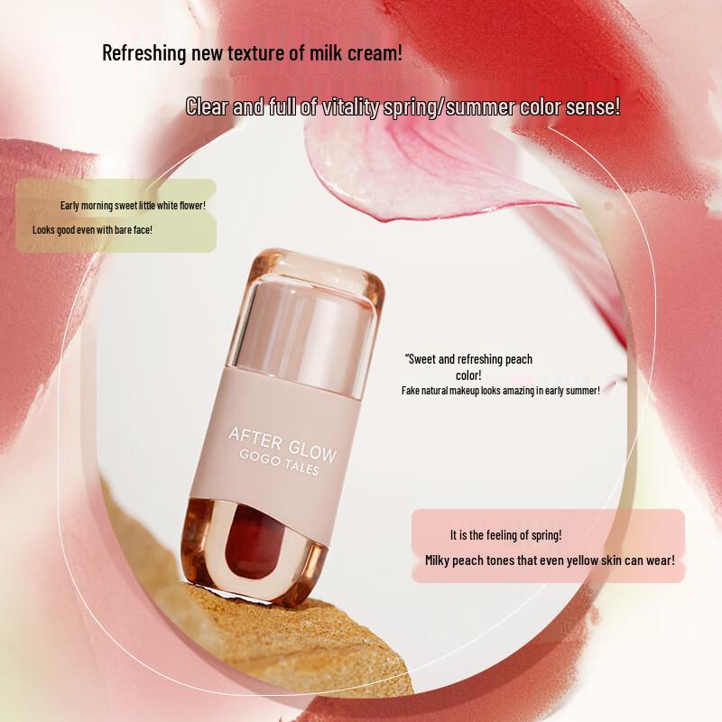 GOGOTALES Little Chubby Creamy Lip Mud