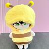 Plush Toy Kigurumi [Bee] 20cm [Used]