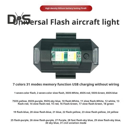 2 Stück LED-Blitzlichter für Drohnen, 7 Farben, wiederaufladbar über USB, Warnlicht für Flugzeuge, Reiten, fliegende Antikollisions-Rücklichter für Flugzeuge und Motorräder