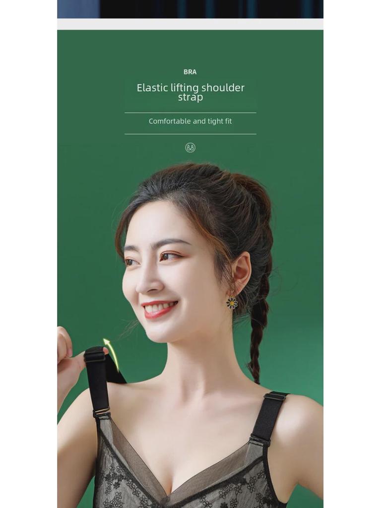 Women's Non-Magnetic, Thin, Large-Size Bra: Breast Reduction, Slimming, Anti-Sagging, No Steel Ring, Side Collection Design.