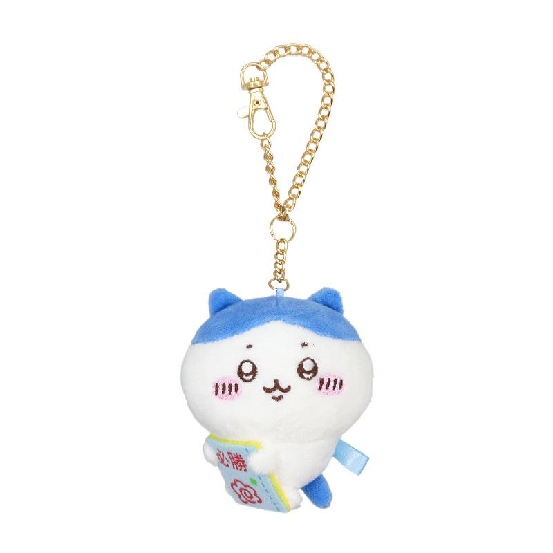 

Soft Charming Ultra Short Plush Japanese Style Exam Success Stuffed Animal Lucky Xiaoba