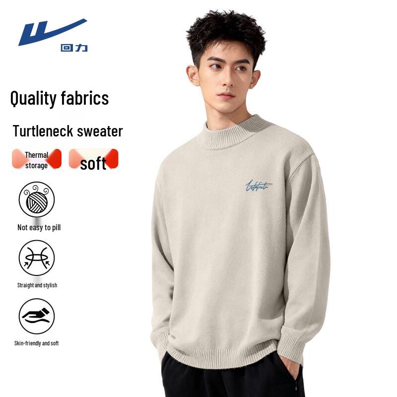 Warrior Men s Korean Style Knitted Pullover Sweater XL