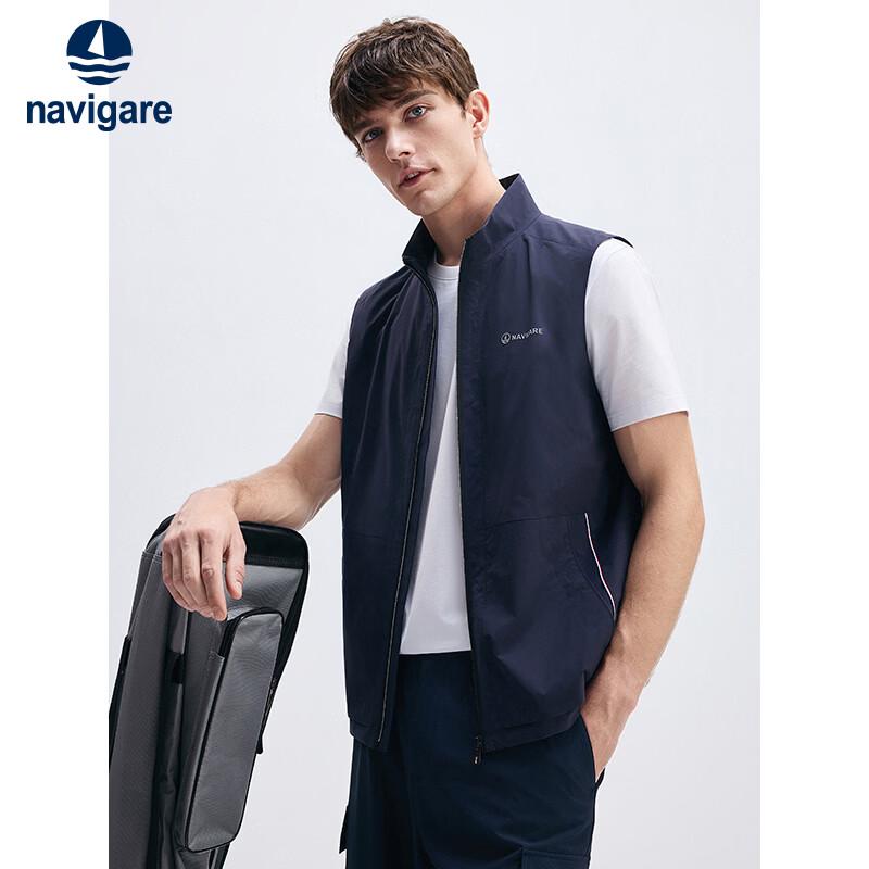 Navigare Men s Stand Collar Sleeveless Outdoor Vest S/46