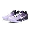 Nike Kobe 8 Cushioning Slip Resistant Breathable Low top Basketball Shoes Unisex Purple HF9550-001(Team147-)
