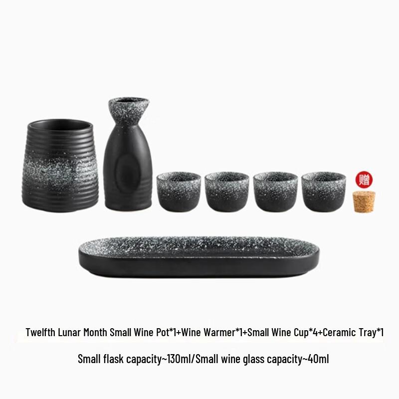 Langxi Premium Glass Warm Sake Serving Set