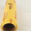 Min Nai Commercial PVC Cling Film