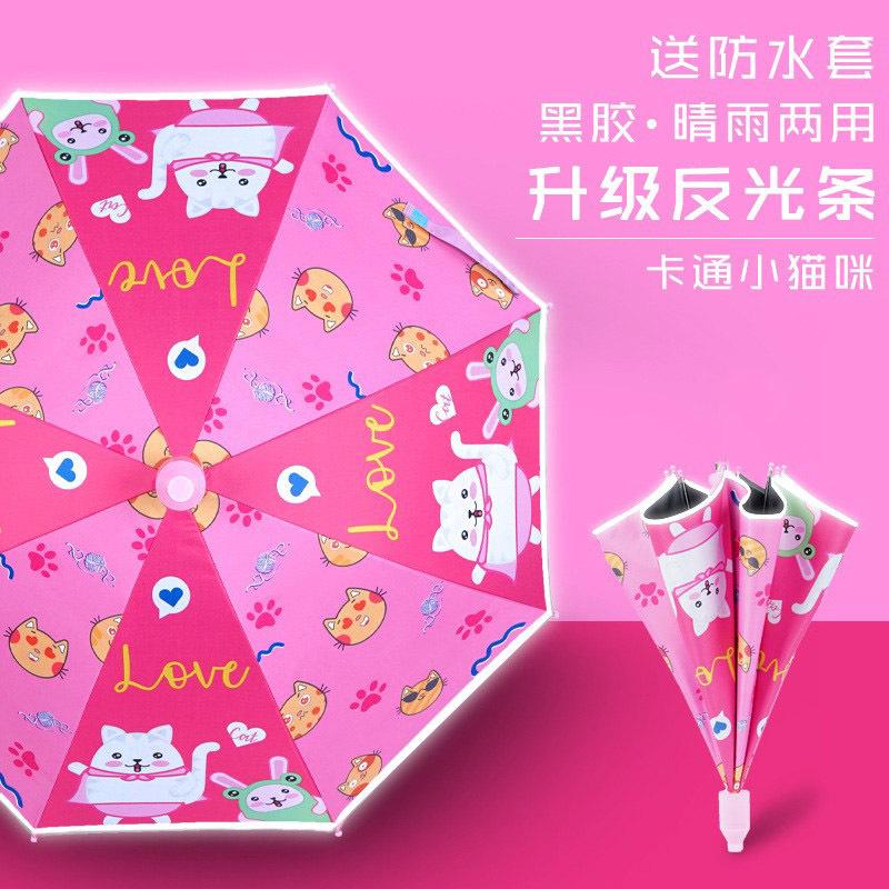 Umbrella Wholesale Cartoon Children's Umbrella Automatic Cute Long Handle Umbrella School Boys and Girls Kindergarten Sunshade Children's Umbrella