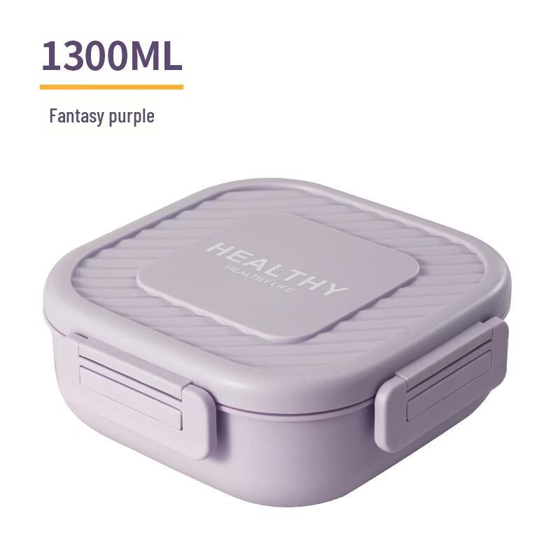 Zhishi Children s Lunch Bento Box