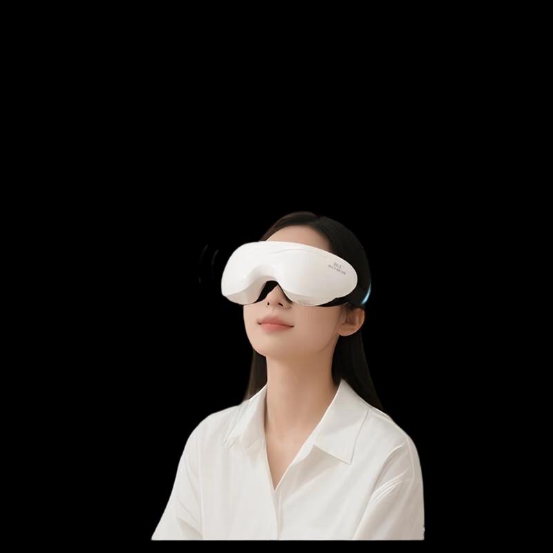 HEZHENG Smart Pulse Eye Massager