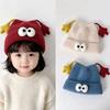 Thick Knit Kids Hat Polyester Toddler Hat Cute Baby Beanie  Daily