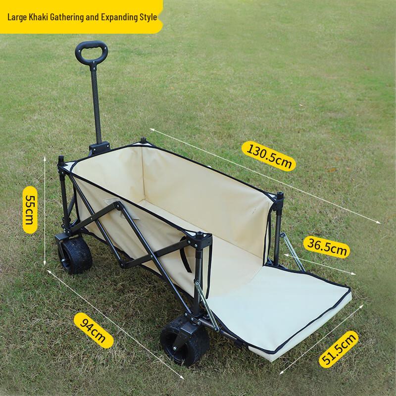KarLot Outdoor Folding Camping Cart