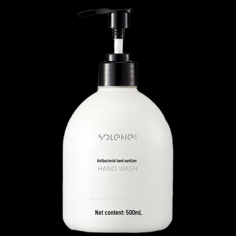 Harmony Rain Antibacterial Hand Wash
