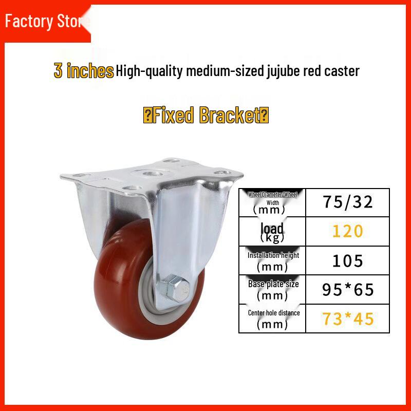 Anti-Static Turtle Industrial Flat Cart with Brake - Black