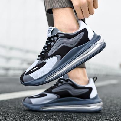 Plus Size Summer Men's Shoes Pu Air Cushion Men's Sneaker Flyknit Breathable Casual Running Shoes Trendy Men's Shoes