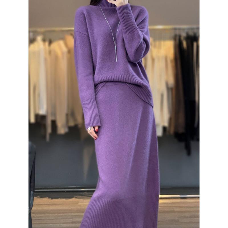 turtleneck sweater set autumn and winter new solid color simple casual lazy style temperament pullover bottoming knitted sweater skirt
