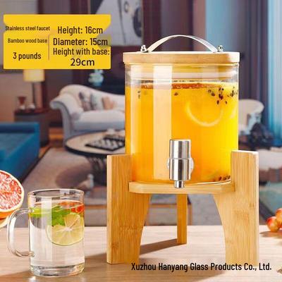 ZISIZ Glass Beverage Dispenser with Faucet and Base