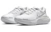 Nike ZoomX Invincible Run Flyknit White Metallic Silver Women's CT2229-101