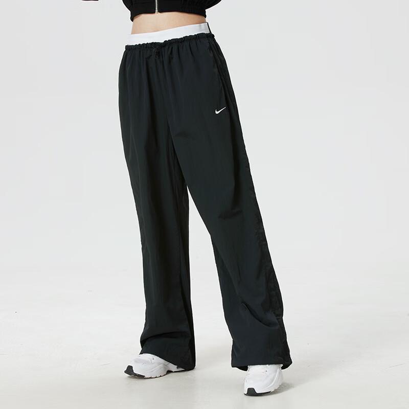 Nike Women's 9727 Woven Sports Pants