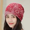 Fashion Pullover Hat, Children's Headband Hat, Pregnant Women's Confinement Stack, Nightcap, Dual-purpose Scarf