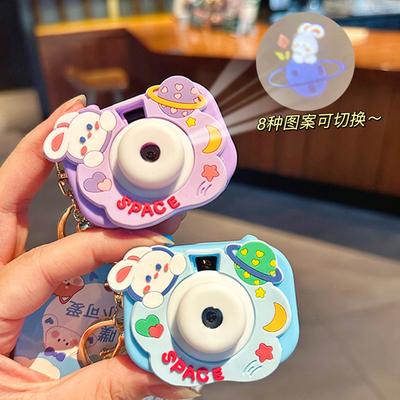 Cute Bunny Projection Camera Keychain Creative Girl Heart Exquisite Bag Pendant Cute Cartoon Keyring