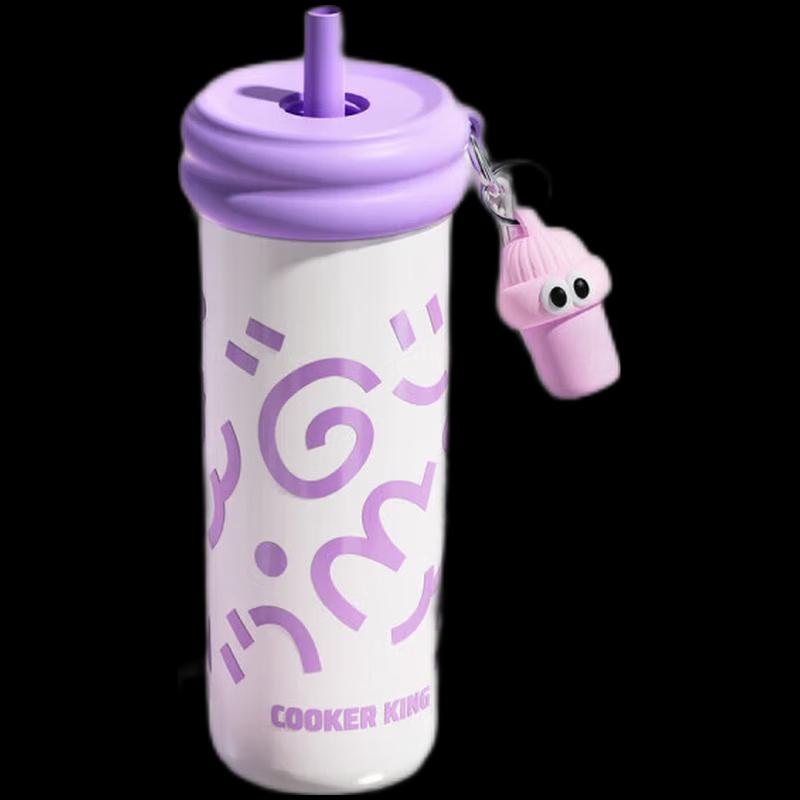 COOKER KING Insulated Mug