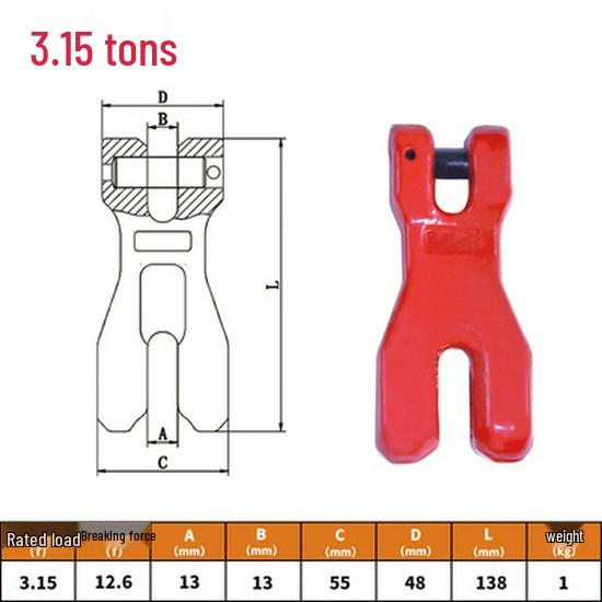 Double Ring Butterfly Buckle Chain Adjuster for Lifting Slings