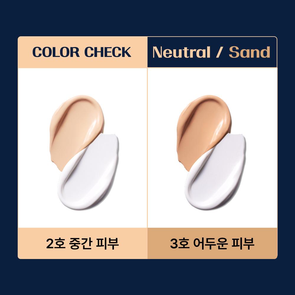 DASHU Lozione Cover Controllo Tono Uomo 65ml SPF50 PA++ 2color - lozione tone up uomo, Coreana