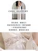 Ice silk pajamas women's spring and autumn high-end halter suspender dress nightgown set with chest pad sexy pure loungewear